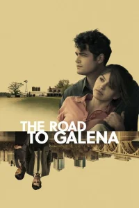  Дорога в Галену 