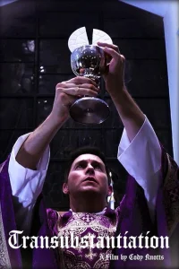  Пресуществление 