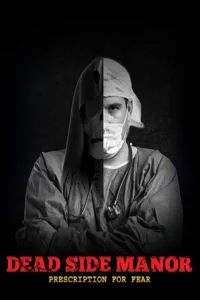  Поместье "Дэд Сайд": Рецепт от страха 