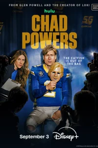  Чед Пауэрс 