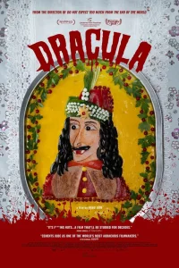  Дракула 