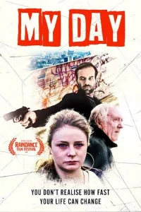  Мой день 